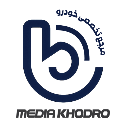 مدیا خودرو