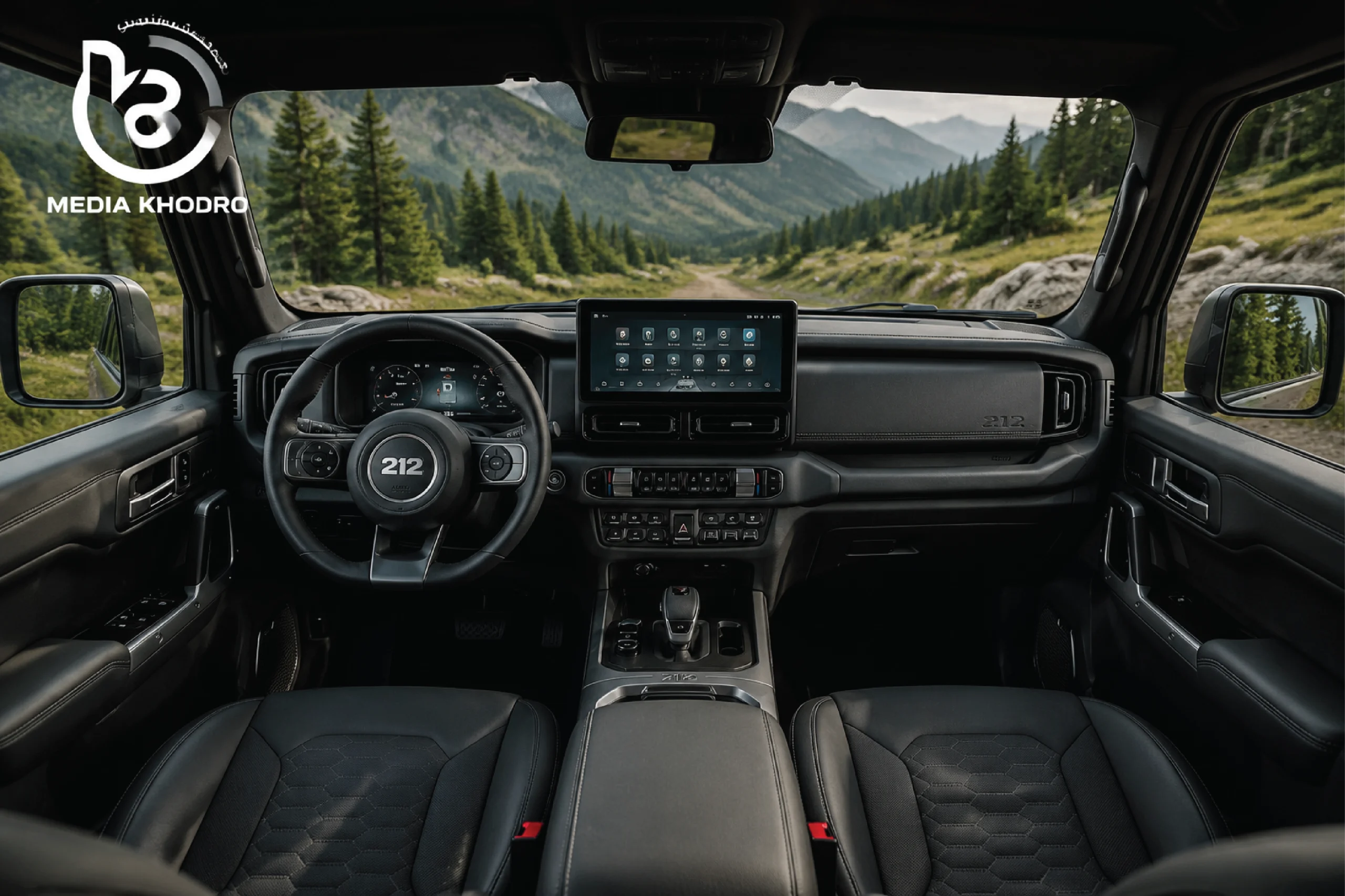 BAW 212 - inside view