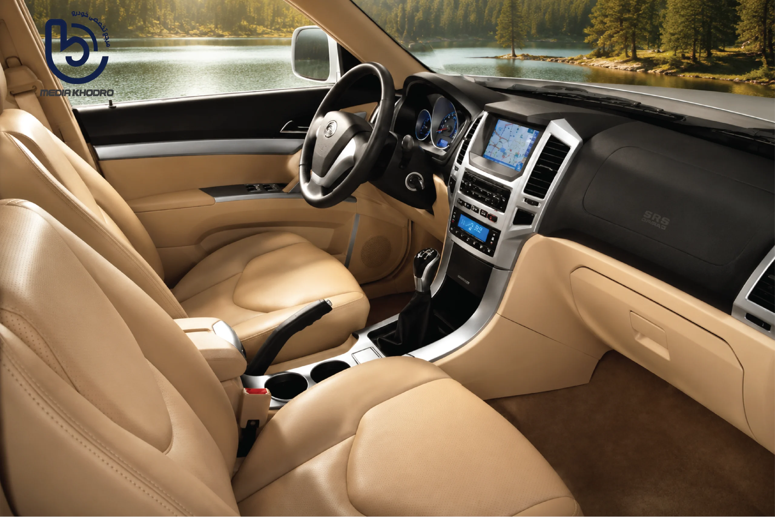 GAC Gonow G5 inside