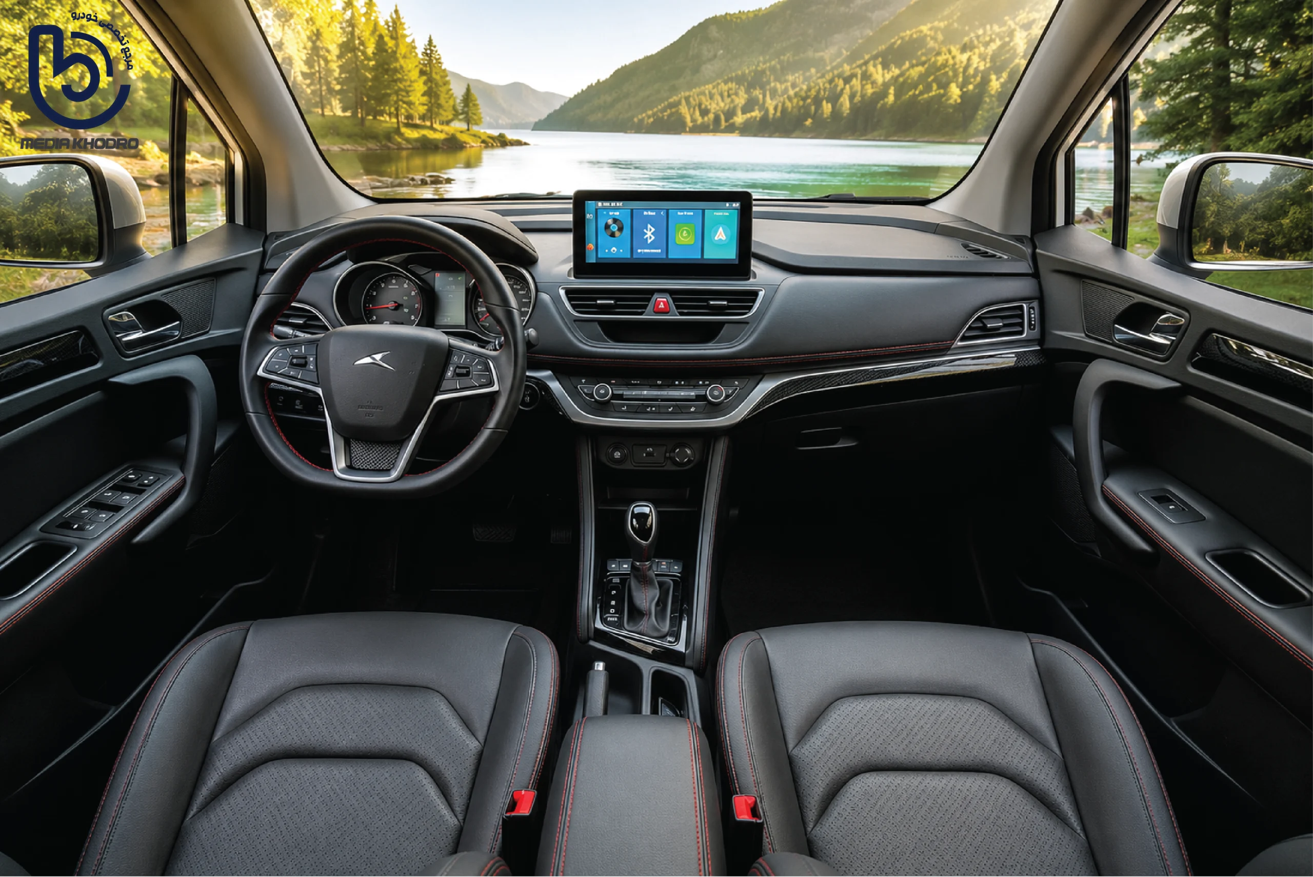 KMC SR3 inside