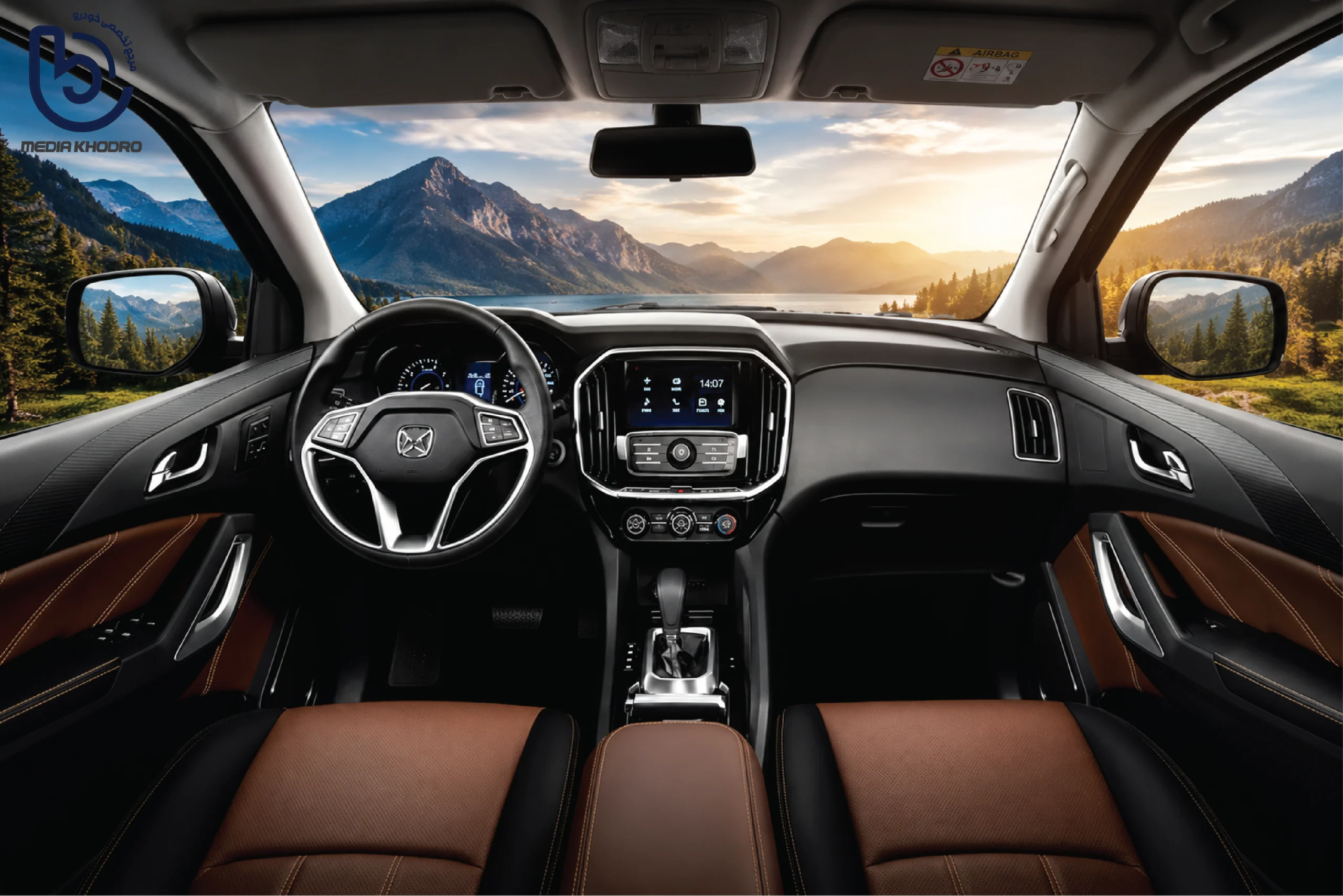 JMC S350 inside fx
