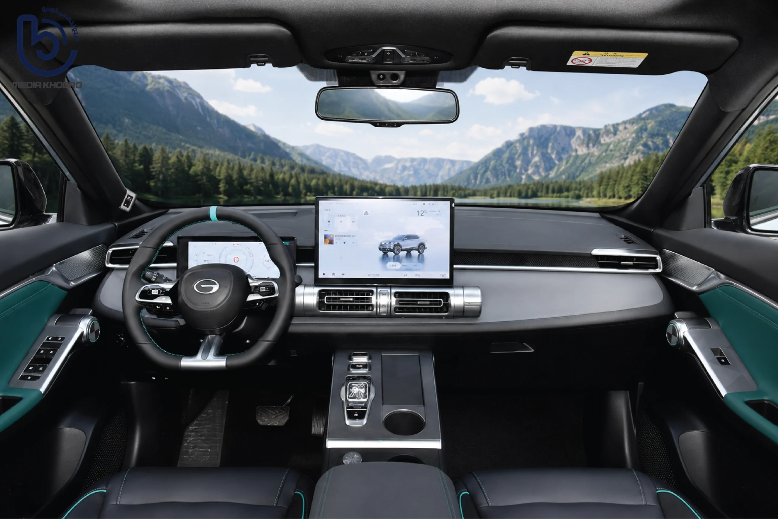 GAC Emkoo Hybrid inside fx