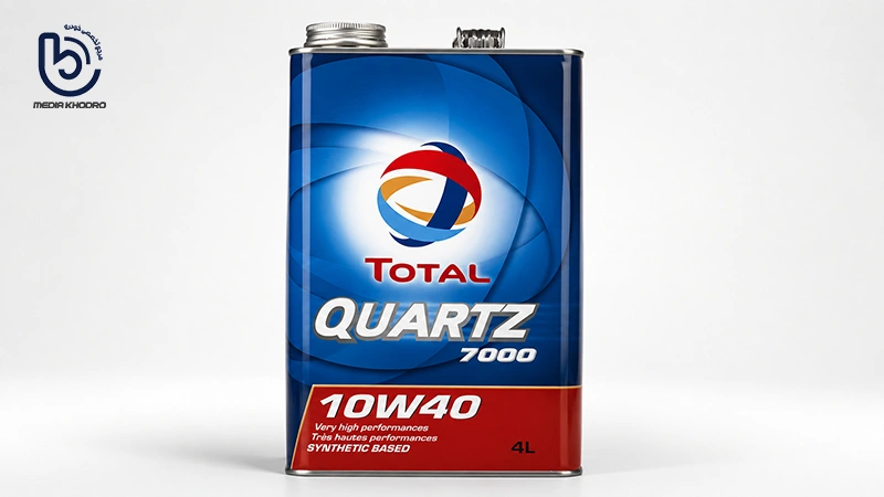 روغن توتال کوارتز 7000