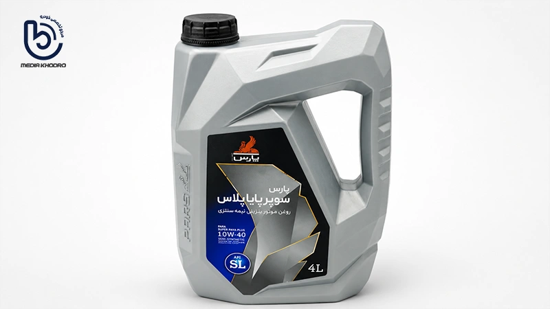 روغن پارس سوپر پایا پلاس 10W-40-