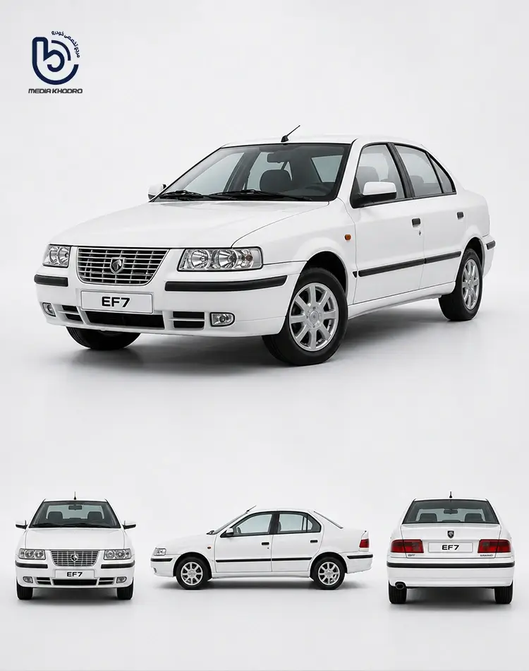 سمند ef7