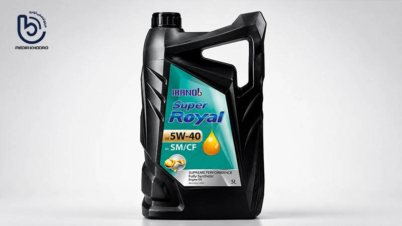 روغن موتور ایرانول سوپر رویال
