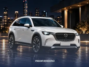 بررسی مزدا CX-90
