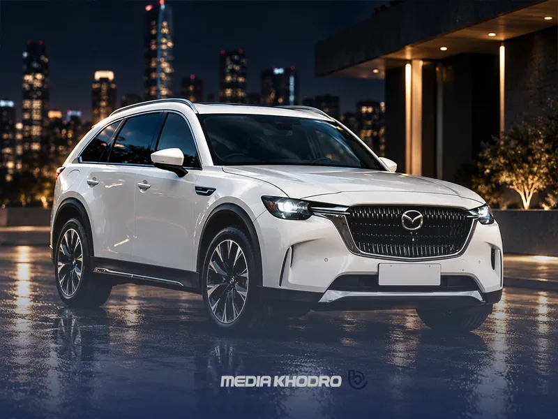 بررسی مزدا CX-90