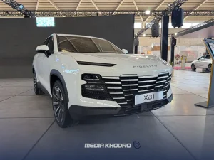 فیدلیتی XB1 در نمایشگاه تهران؛ کراس‌اوور 197 اسبی