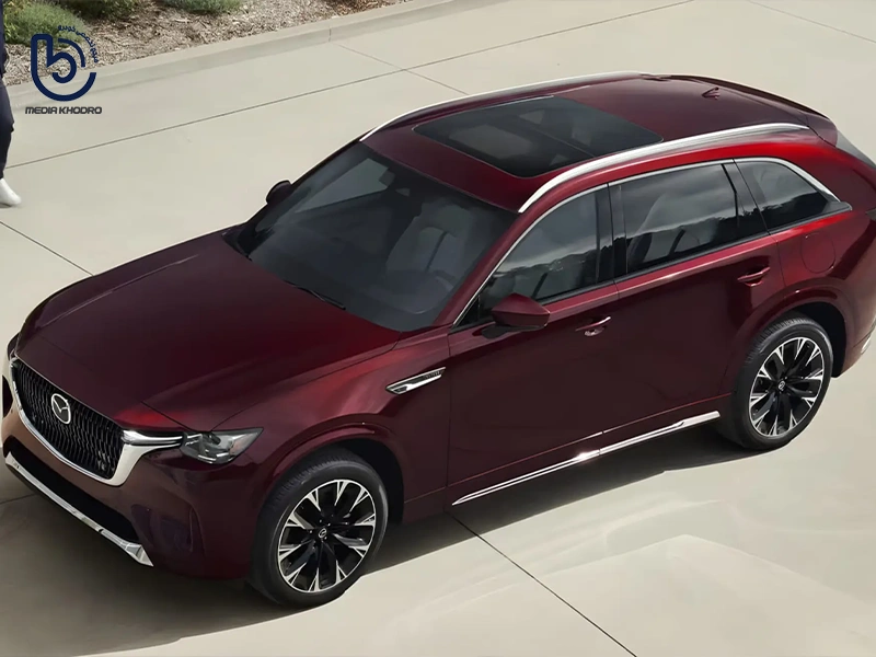 ظاهر مزدا CX-90